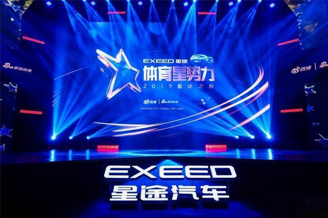 徐通通最新消息，星途璀璨，展現(xiàn)無限潛力