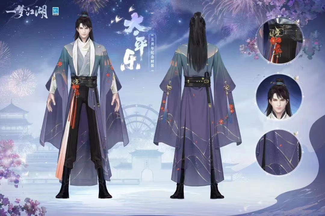 豬來了兌換碼最新3.28，獲取與使用指南