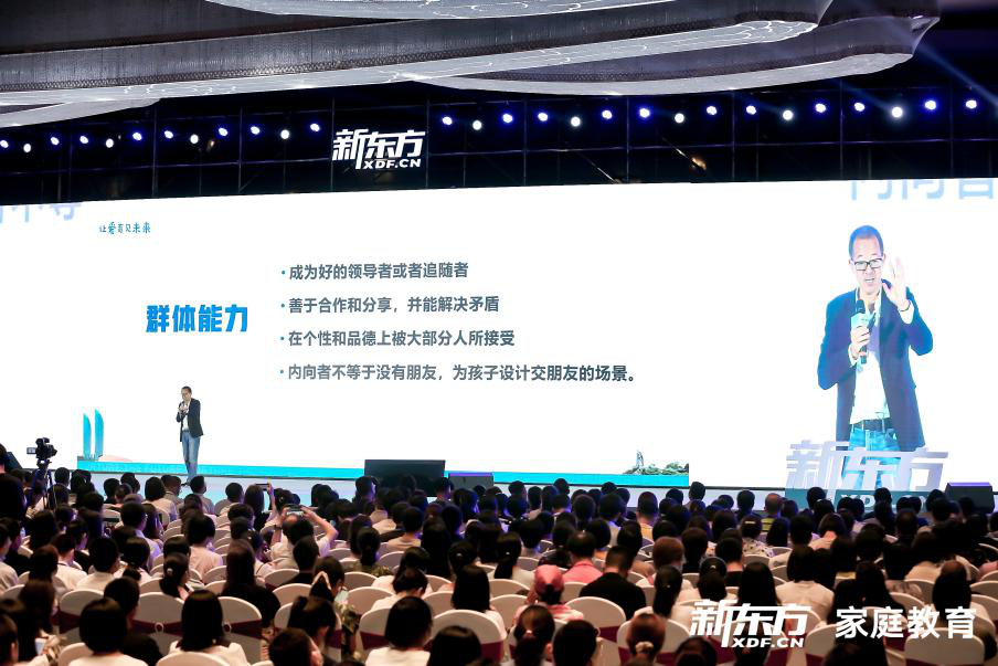 締途汽車最新論壇，探討未來趨勢，共享技術(shù)革新成果