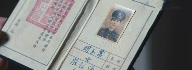 愛如死局最新章節(jié)，錯綜復雜的情感糾葛