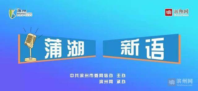 丹陽統(tǒng)資聯(lián)最新報道，引領(lǐng)地方經(jīng)濟(jì)發(fā)展的新動力