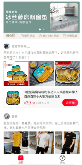 大香蕉2015最新版，探索其魅力與應(yīng)用