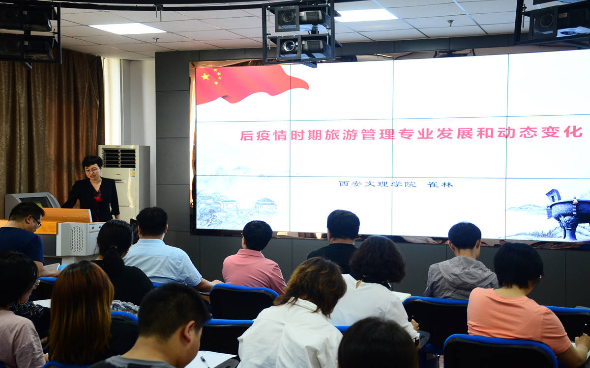 達內(nèi)培訓(xùn)最新活動西安盛大啟動，引領(lǐng)技術(shù)潮流的新篇章