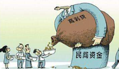 南寧最新私人高利貸現(xiàn)象，犯罪與法律之間的博弈
