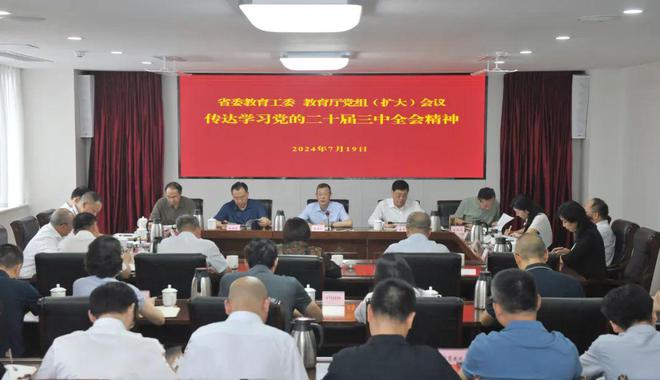 甘肅鄭亞軍最新任命，新的征程，新的使命