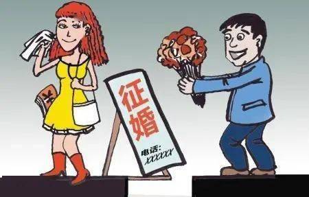 揭秘2017年最新女騙婚手段，一個不容忽視的違法犯罪問題