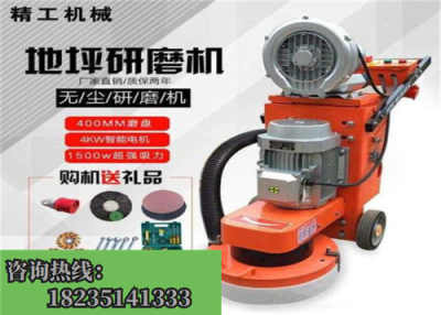 最新款打磨機(jī)，革新工藝，提升效率