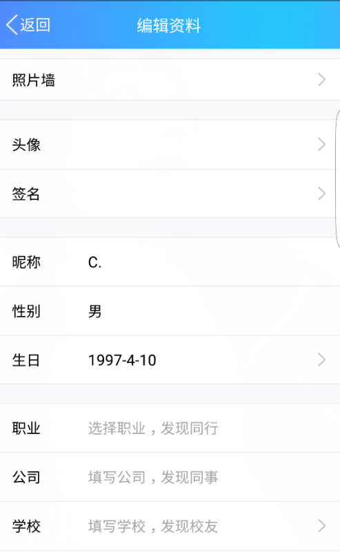 最新手機(jī)在線觀看，重新定義移動(dòng)娛樂(lè)體驗(yàn)