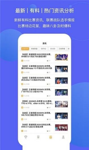 蜂鳥配送團隊版最新app，重塑物流配送的新力量