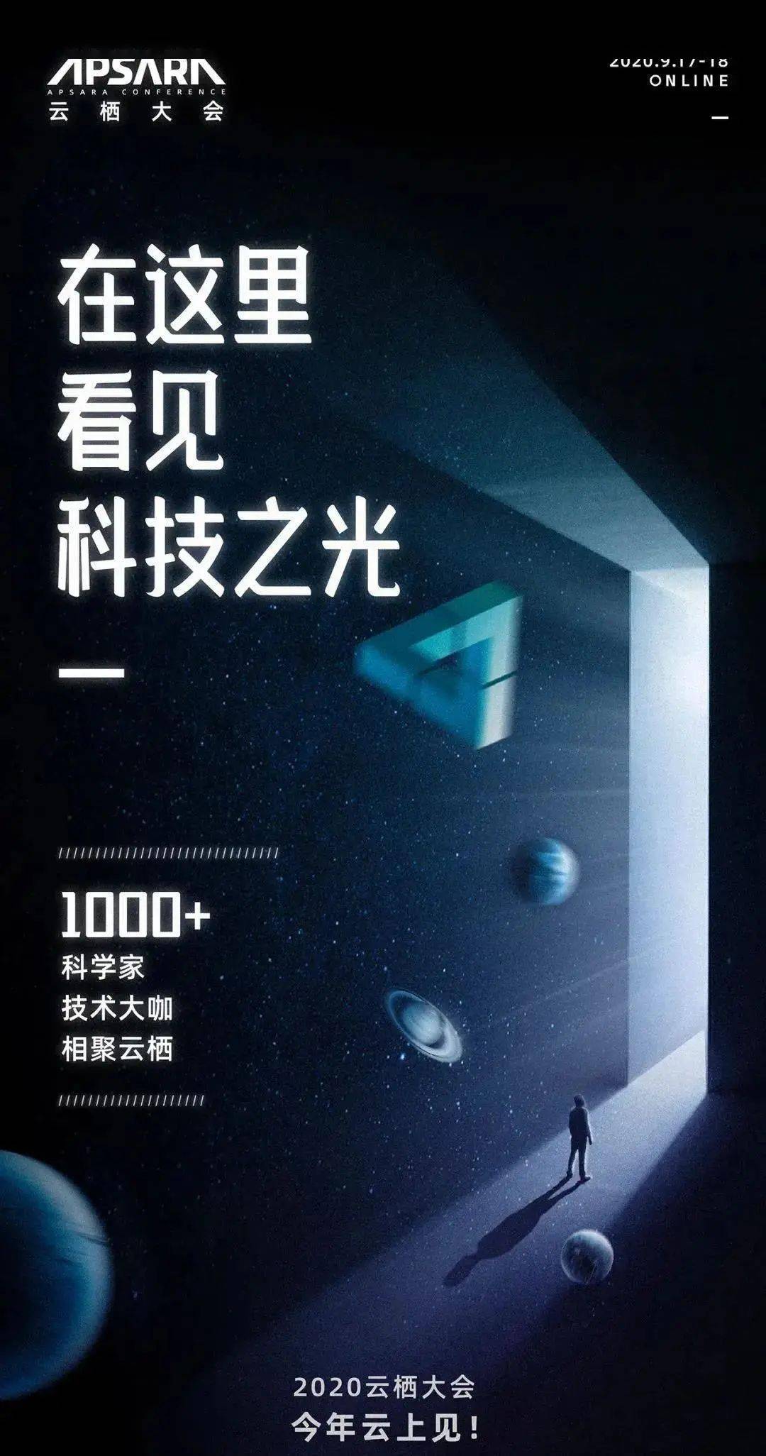 張益發(fā)最新消息，揭開成功的神秘面紗，探尋未來的無限可能