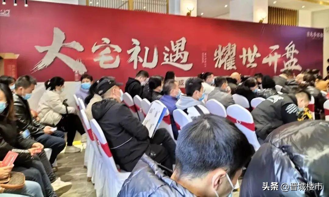 晉城世紀(jì)佳苑最新動態(tài)，揭開未來的居住新篇章