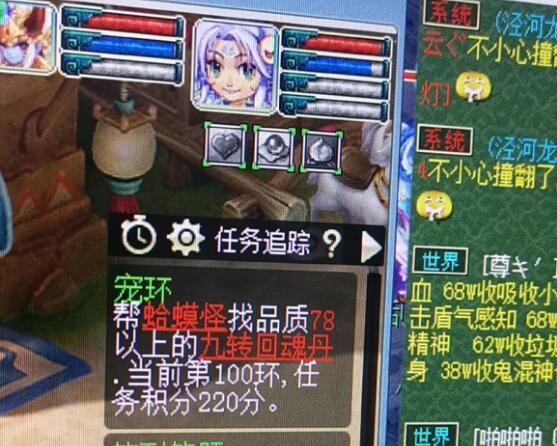 夢(mèng)幻西游最新偷卡攻略，高效、精準(zhǔn)、輕松得卡