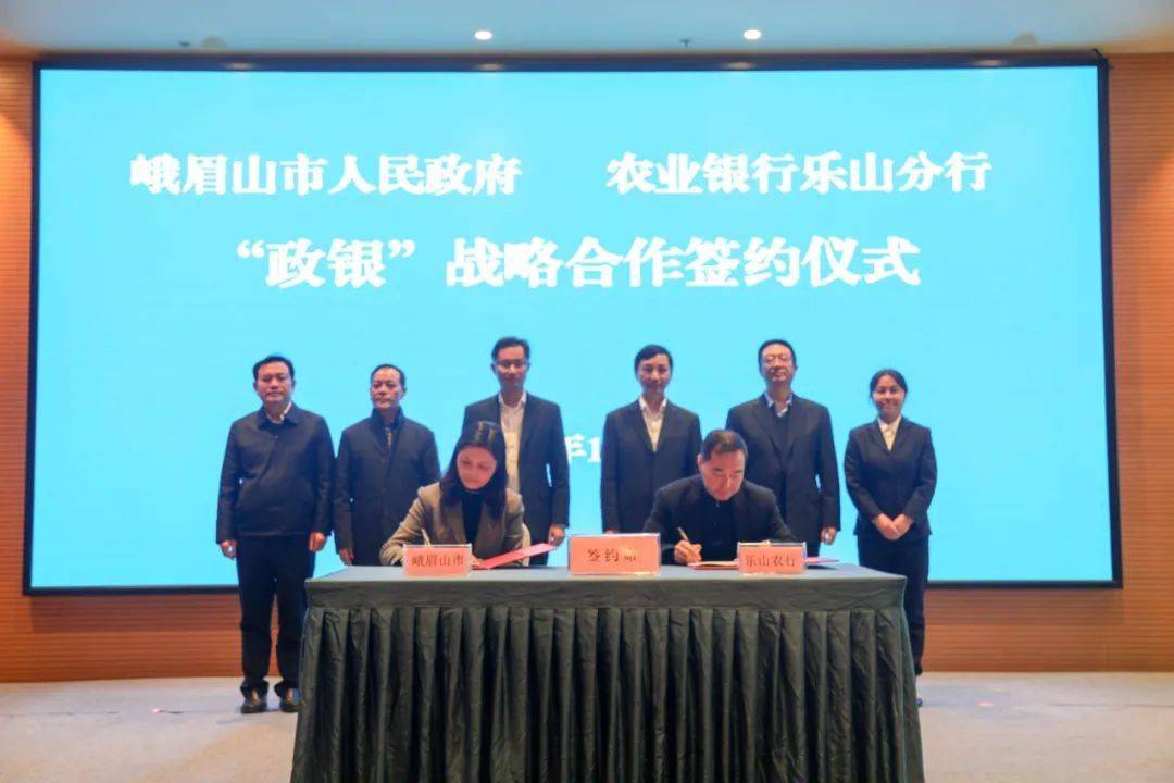 成都郫縣最新人事任免，推動縣域發(fā)展新篇章