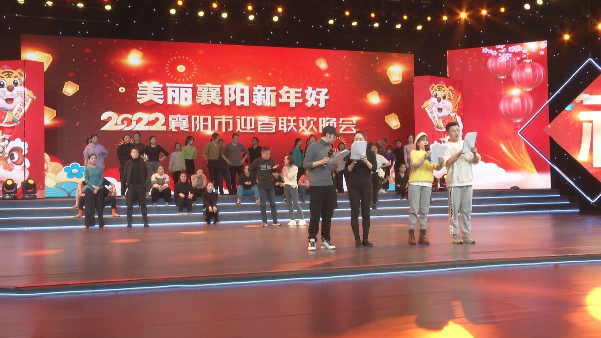 襄陽市最新干部公示，展現(xiàn)新氣象，激發(fā)新動力