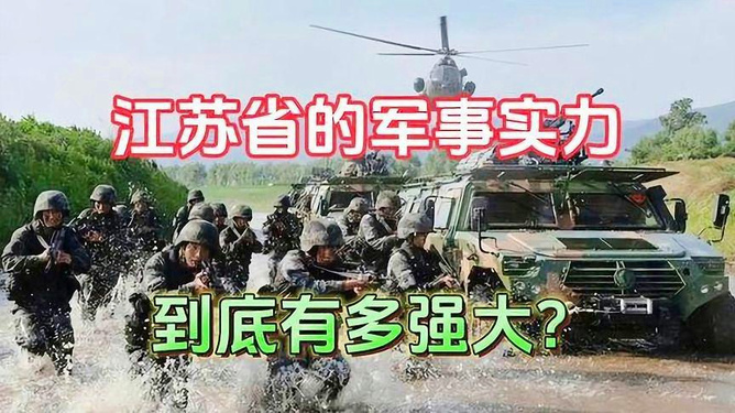 最新軍械員職責(zé)，保障軍事力量的強(qiáng)大與現(xiàn)代化
