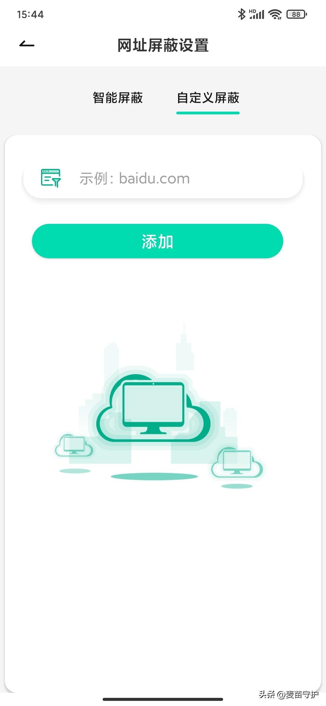 最新男人都懂得的網(wǎng)址，探索、學(xué)習(xí)與成長(zhǎng)的必備資源