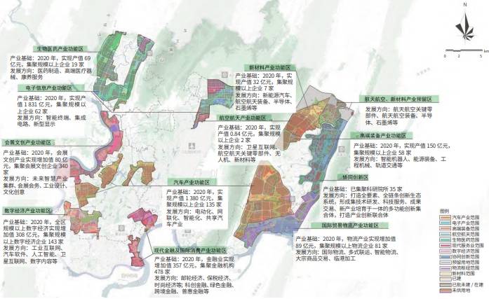 重慶高新區(qū)最新規(guī)劃，打造科技創(chuàng)新與智能產(chǎn)業(yè)高地