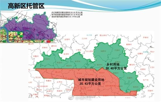 黃土鎮(zhèn)最新規(guī)劃，邁向未來的藍(lán)圖（2016年）