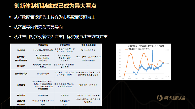 高陽房產(chǎn)最新信息網(wǎng)，洞悉房產(chǎn)動態(tài)，把握投資先機(jī)
