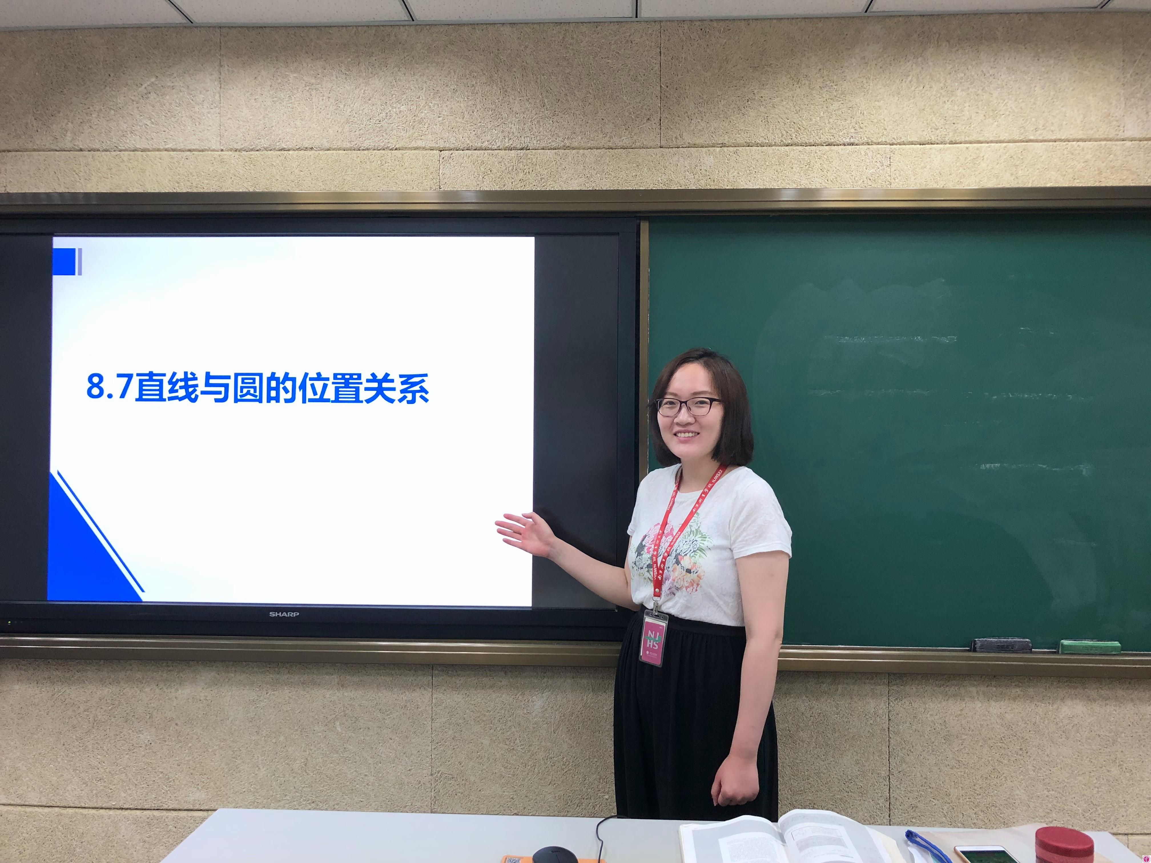 陳靜瑜老師最新視頻，探索知識(shí)的新篇章