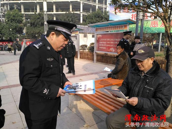 渭南華州區(qū)新任局長，引領變革，塑造未來