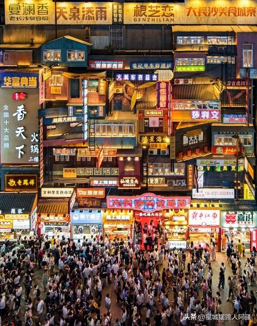 長沙湘江新區(qū)最新房價(jià)動態(tài)分析