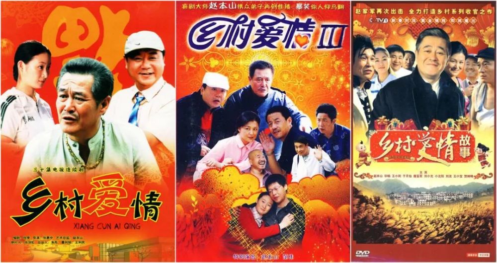 無敵小刁民最新章節(jié)，鄉(xiāng)村風云再起