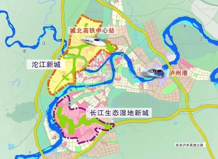 瀘州華陽(yáng)最新規(guī)劃圖，城市發(fā)展的藍(lán)圖與未來展望