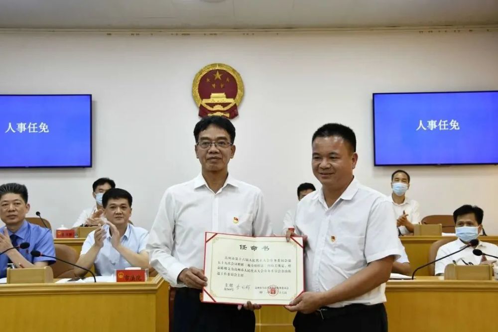 許勇中將最新任命，新的征程，新的使命