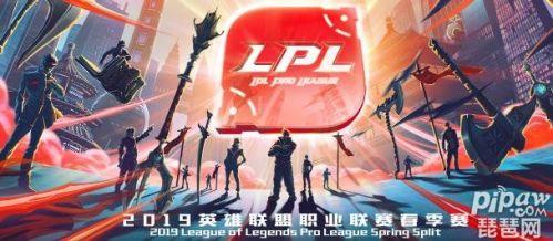 LOL積分榜最新排名，群雄逐鹿，誰能獨占鰲頭？