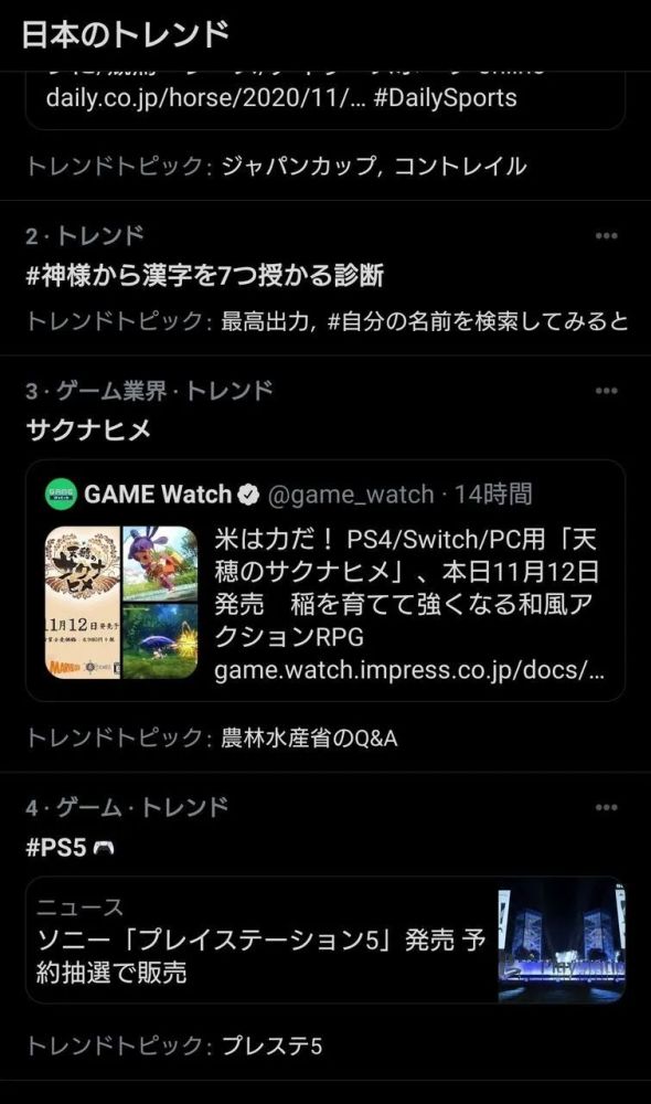 探索2017迅雷最新種子網(wǎng)站，資源獲取的新紀元