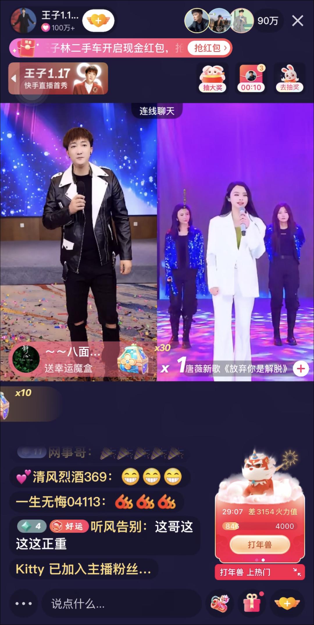 最新的溫柔六哲歌詞，探索音樂(lè)中的柔情世界