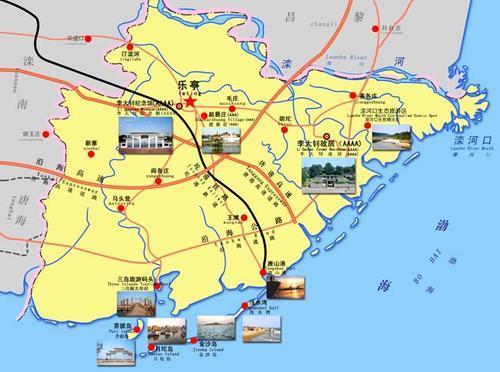 灤南快訊最新消息，縣域發(fā)展新動(dòng)態(tài)與社會(huì)經(jīng)濟(jì)新面貌