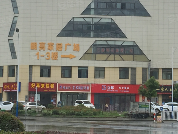 華侖熙華府最新動(dòng)態(tài)，揭開未來居住的新篇章