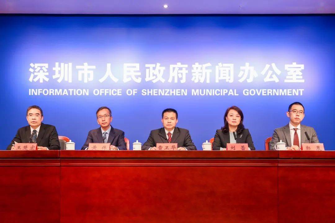 深圳成型組長最新招聘，探尋人才，共筑未來
