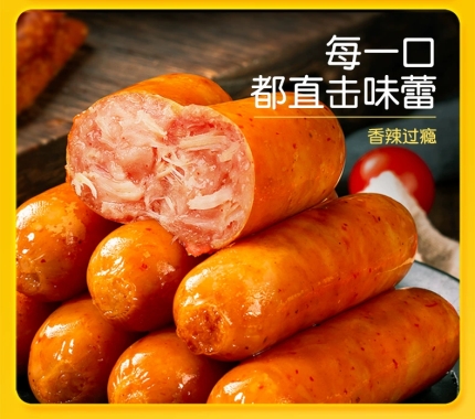 鯤鯤小吃店最新動態(tài)，創(chuàng)新升級，引領小吃新潮流