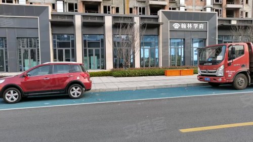 濟(jì)寧翰林學(xué)府最新動態(tài)，邁向新時代的卓越教育領(lǐng)地