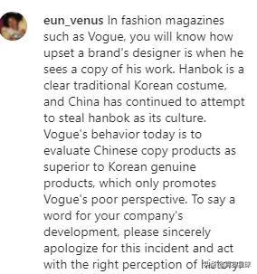 韓服源助力套裝最新，引領潮流，賦予時尚新動力