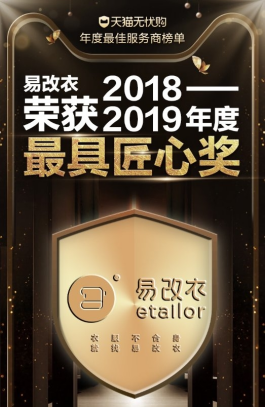 喬天明最新消息，揭秘背后的故事與未來展望