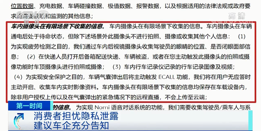 石家限行最新通知，細(xì)節(jié)解讀與影響分析