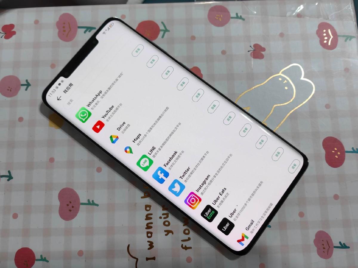 華為視頻APP最新版，體驗卓越的視頻娛樂新境界