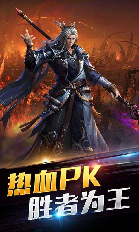 絕品戰(zhàn)尊最新章節(jié)，熱血爭霸，英雄崛起