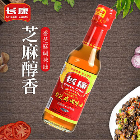 最新小磨香油機(jī)，革新傳統(tǒng)工藝，引領(lǐng)健康烹飪新風(fēng)尚