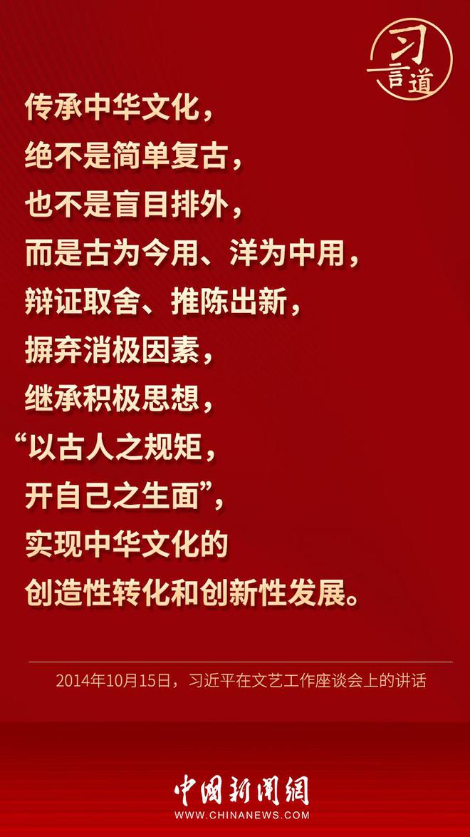 中華煙最新包裝圖片，展現(xiàn)品牌魅力與時代風(fēng)采