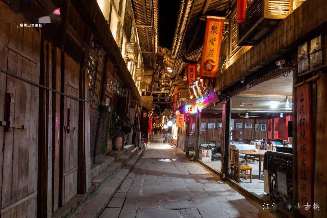 廣東中山古鎮(zhèn)最新新聞，古鎮(zhèn)煥發(fā)新活力，展現(xiàn)繁榮新面貌