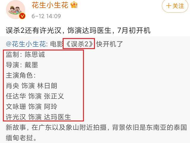 澳門一碼一肖一特一中是公開(kāi)的嗎|強(qiáng)大釋義解釋落實(shí)