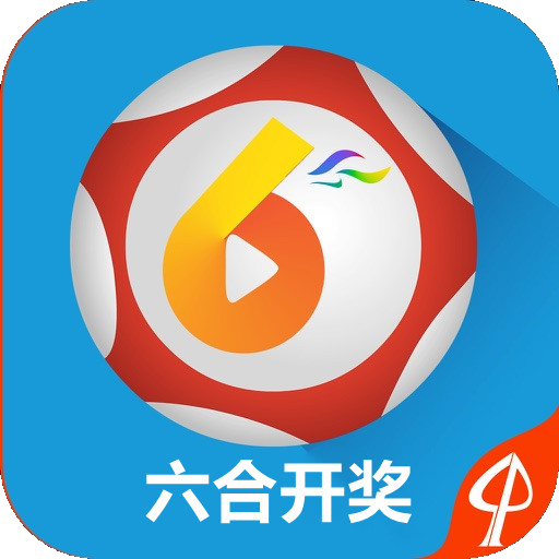 澳門六開獎結(jié)果2024開獎今晚|學(xué)習(xí)釋義解釋落實(shí)