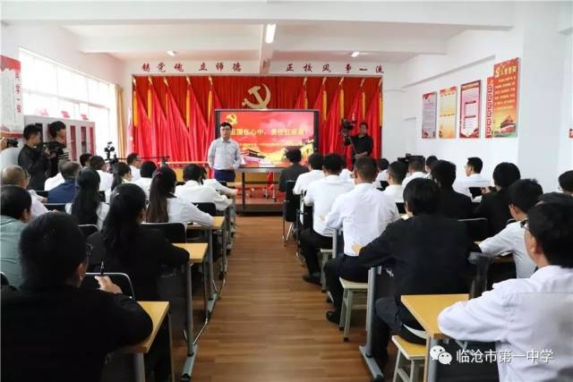 一碼一肖一特一中2024|堅強(qiáng)釋義解釋落實(shí)