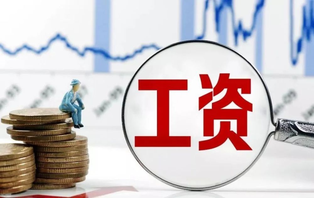 村醫(yī)待遇最新消息，提升與改善的未來(lái)展望