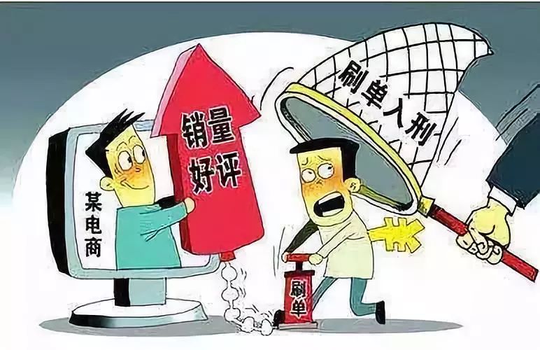 關于澳門資料的核心釋義與落實，警惕違法犯罪問題的重要性
